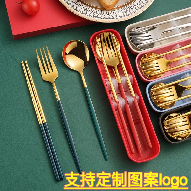 Stainless steel portable tableware set chopsticks spoon Fork three-piece set student outdoor tableware gift printing LOGO