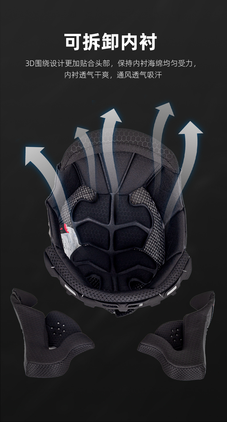 Cross-Border Exclusive Supply of New Motorcycle Helmets for Men, F2 Electric Vehicle Flip-Up Helmets for Women, All-Season Motorcycle Riding Helmets