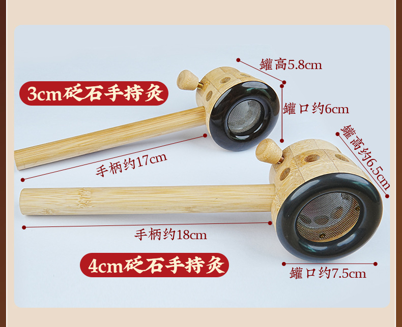 Bian Stone Handheld Moxibustion Box Portable Bamboo Moxa Warmer with 4cm Moxa Sticks for Home Wellness preparation