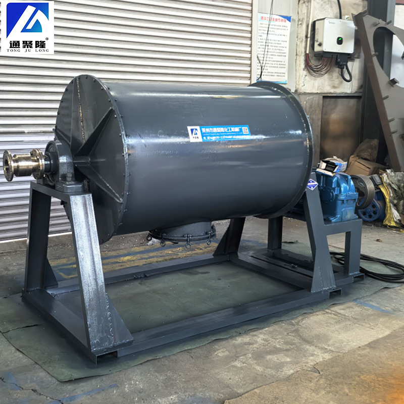 球磨机主图