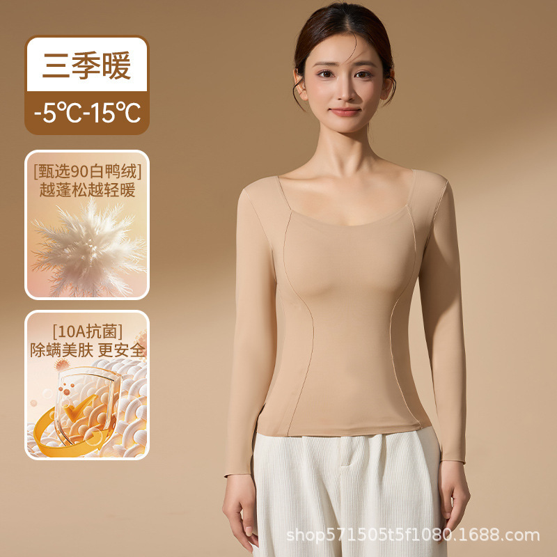 Down Warm Long-Sleeved Bottoming Shirt, Seamless Autumn Skin-Beautifying Shirt with Chest Pad, Slimming Look, Comfortable and Highly Elastic Top Down Warm Long-Sleeved Bottoming Shirt, Seamless Autumn Skin-Beautifying Shirt with Chest Pad, Slimming Look, Comfortable and Highly Elastic Top