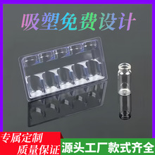 ͸�����܃���pvc���b�����ݚ����Ϻпڷ�ҺșƷ���yƷСƿ�b���r