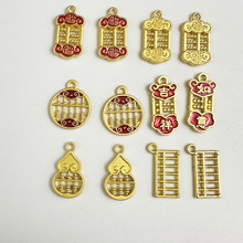 ɳ����� ��ؔ�{��������������Pdiy������������С���