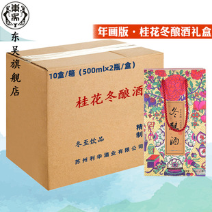 ���F؛��2024���K�ݹ𻨶�ᄾƖ|�ǾƏSСƿ��ᄾƶY������10���b