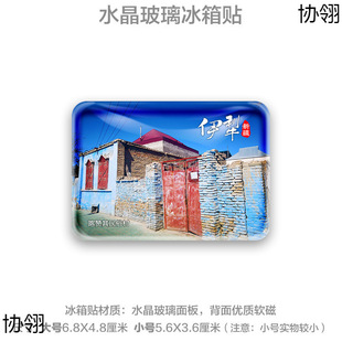 �½�����������ῦ�����ؿ�˹���Գǹ��Ӝ϶Y��o��Ʒ���c�����N