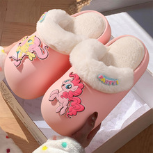 С�R����Ůͯ����Ь�ﶬ�Ӽ��҃��H��ëë��Ь�д�ͯ��ˮ���ϴ��l