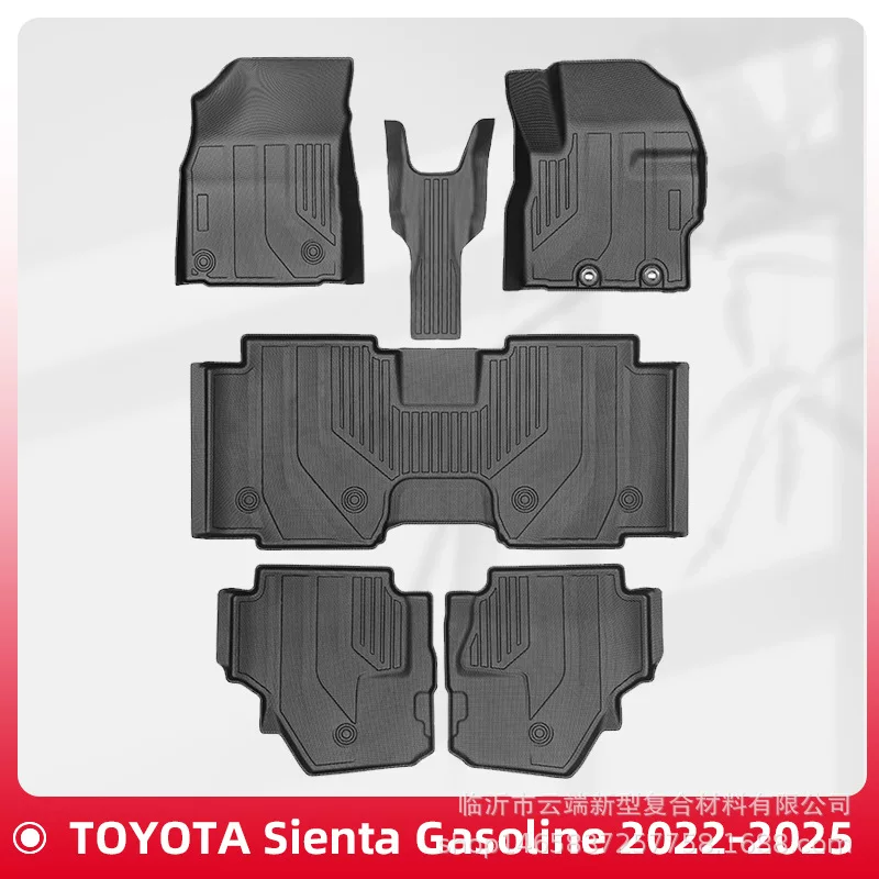 Toyota, material, doormat, 2022, 3D, made of TPE