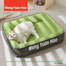 ؈�C�Ӻ�ů�Ӵ�̖���C�|�Ӊ|̩�ϱ��ܲ�Ȯ�д���Ȯ�Ӻ���˯�C�|