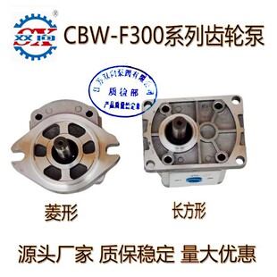 �p����y �����F؛����������X݆�ͱ� CBW-F���X݆�� �����l�ͱ�