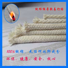 �����K�A�K�Ӱ�о���K�����K�b��K���b�o�����K �ֹ�DIY�����޾�