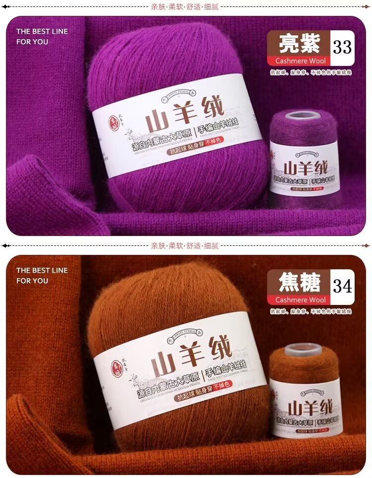详情色卡17.jpg