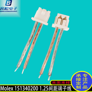 Ī��1.25�g��2pin���Ӿ�늳�늙C���^�����B�������շ�ˮ��ˮ�Դ