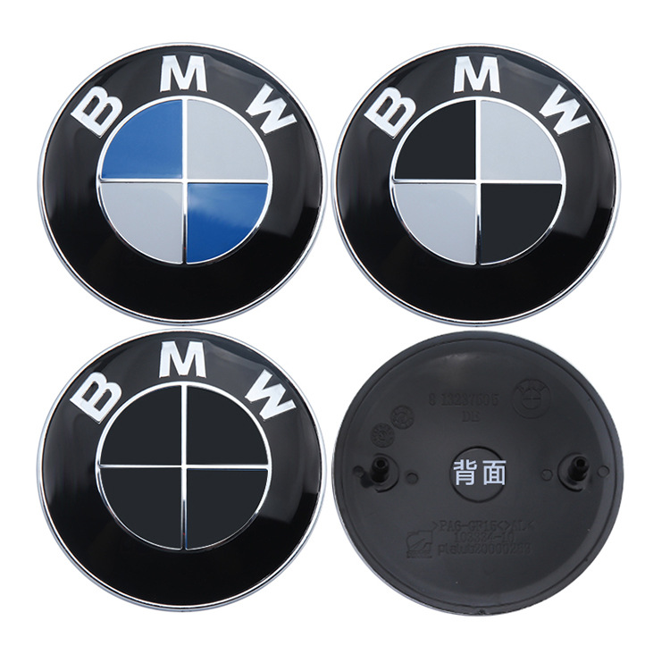 Suitable for Bmw 50Th Anniversary Car Logos, X1X3X5X6 Hood Logos, Wheel Center Cap Logos, Front and Rear Car Logos