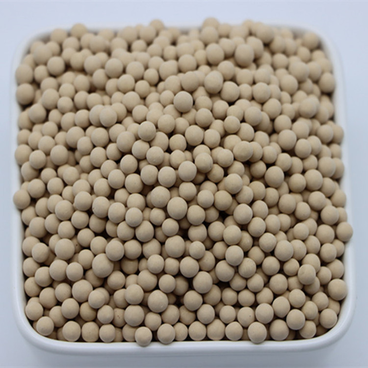 3A球形分子筛 干燥剂吸附剂 1.7-2.5  3.0-5.0