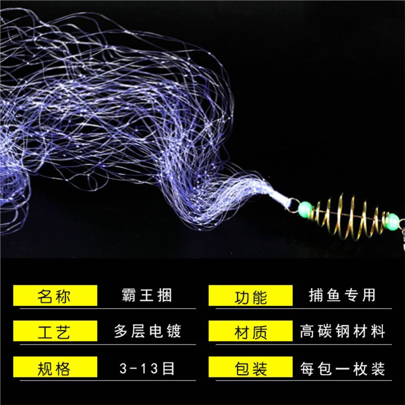 best fishing landing net handles SEASPRO Black/Silver Telescoping – Foldable, Polyester Mesh : Sports & Outdoors Abu Garcia AMBASSADEUR SX Japan Lure Color:Bleeding Grayling Whether youre angling from