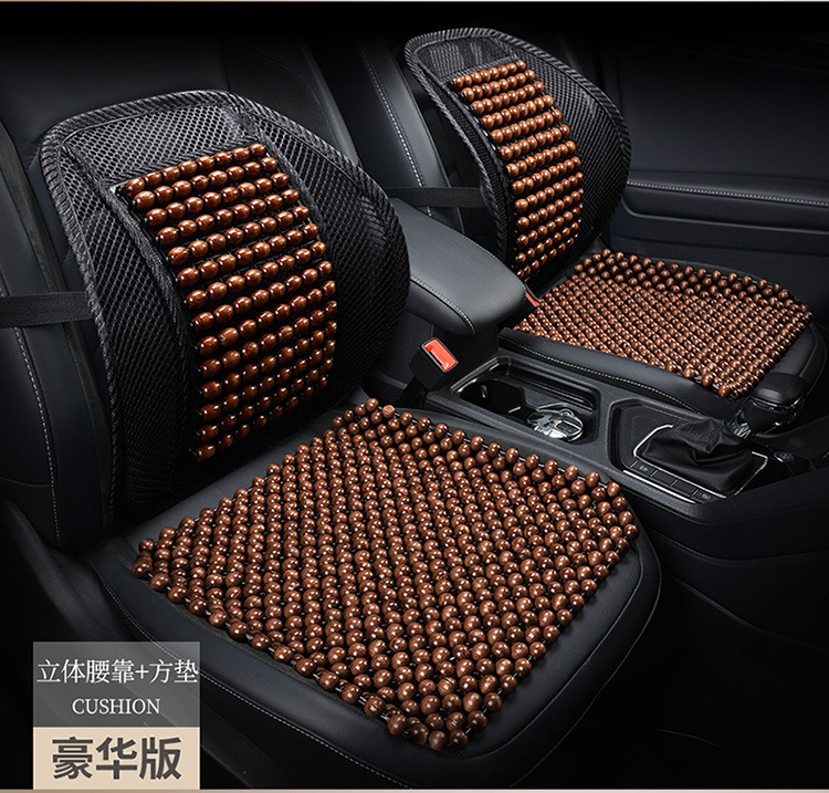 Summer Wooden Beads Car Cushion Single-piece Breathable Cold Mat Beads Chair Cushion Summer Ventilated Cold Mat Seat Cushion for All Seasons