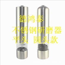 ���P�늄Ӻ���ĥ ���úں�����ĥ�� �}ĥ 늄Ӻ�����ĥ�C ���l