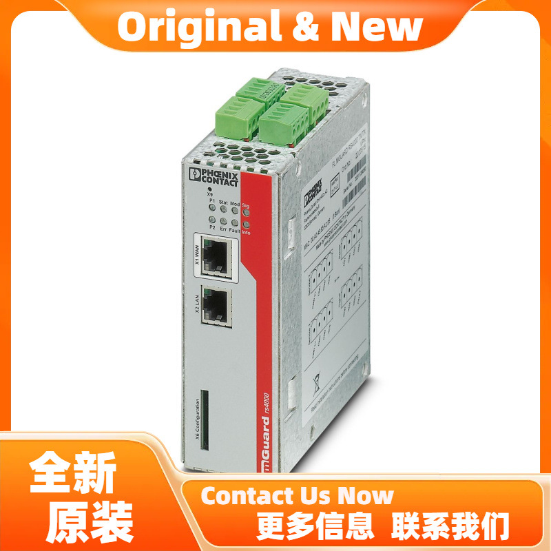 菲尼克斯FL MGUARD RS4004 TX/DTX - 路由器 2701876