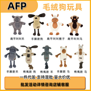 AFPë�q�����ĥ����ż�K�Y�l��Ȯ����Ȯ���s����̩��ĥ����