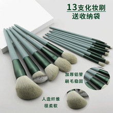 ����13֧�ļ��໯�yˢ���b���t��Ӱ���ˢ�۵�ɢ���������y������