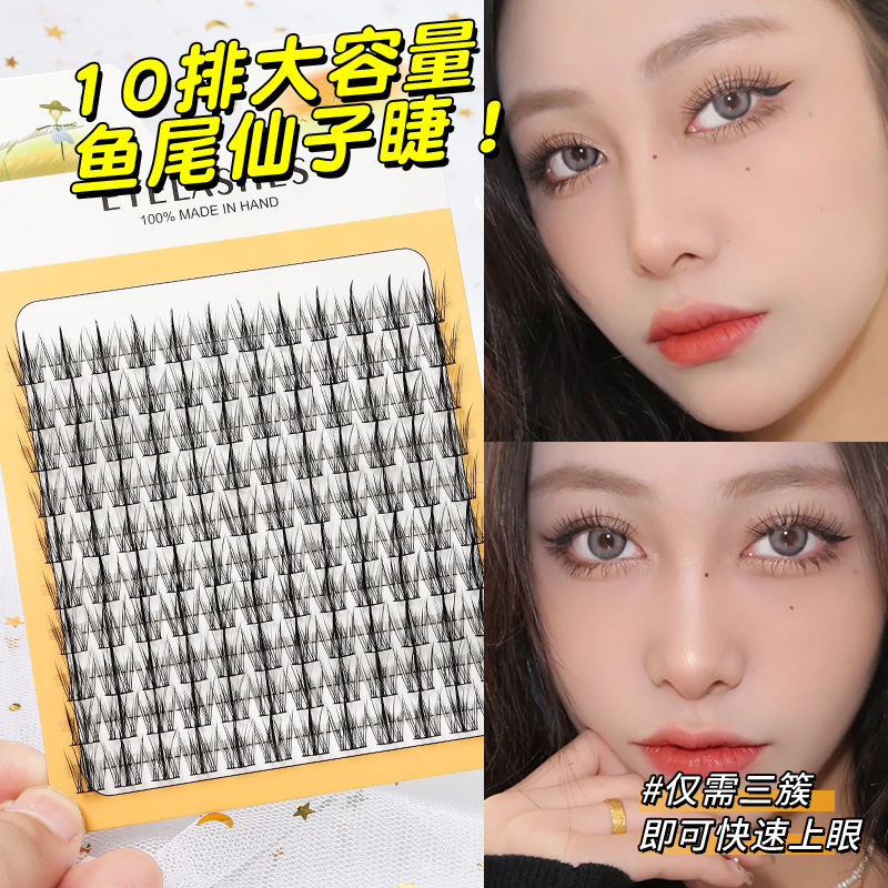 10 rows of pure wild little devil false eyelashes scarecrow natural…