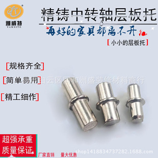 �S�����l���Ӱ�����Nᔙ���������5/6�����S���мҾ�������