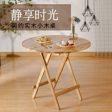 ľӿۯBСӺsÈAyռ{[