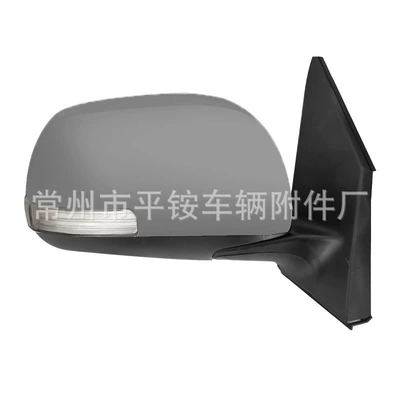 Suitable for Toyota Rear mirror/rearview mirror assembly - 5-wire-electric-adjustment-heating-unpainted-r