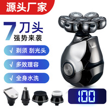 �羳�¿�7���^���@늄���횵�����^�C ���l�����ʽ���һ�κ���