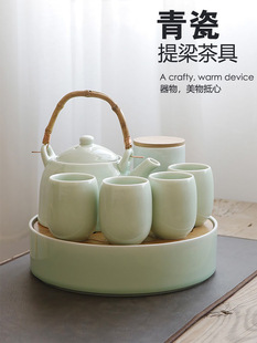 Комплект чайного сервиза Celadon домашний Jingdezhen керамический большой набор современный минималистский чайник чайная чашка чайная тарелка оптом