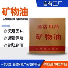 生物能源;二元醇;三元醇