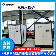 늟�ˮ偠t ���ذ�ȫ���o���ɟ�©� ���I���� �S��ֱ���|��һ��