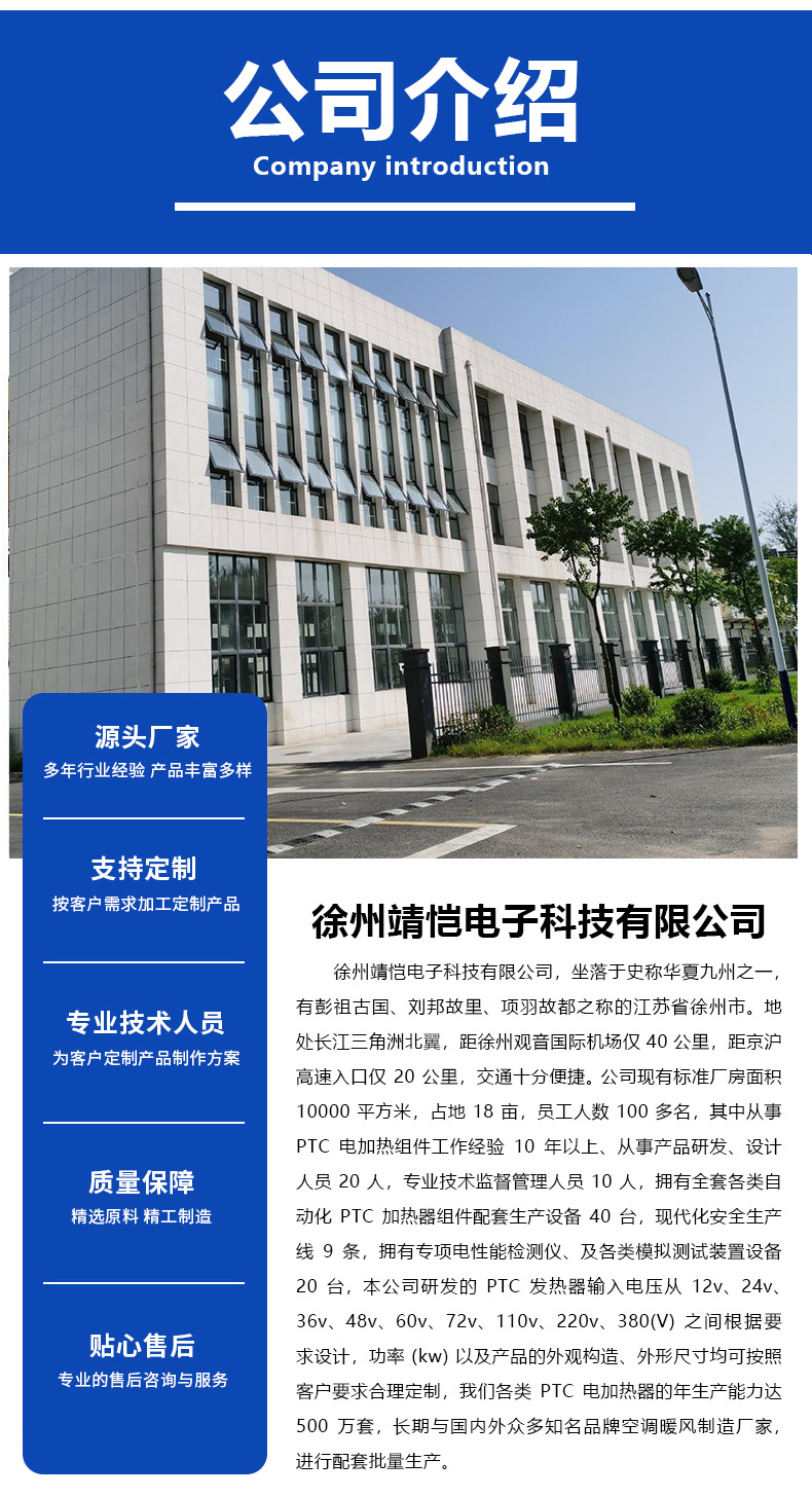 O1CN01xRo8ca2K7dbFA3jvO_!!2091329510-0-cib.jpg?__r__=1739930550795