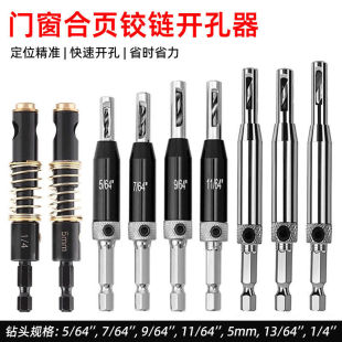 ľ���q���荴�׶�λһ�w���Ǳ���^���b�Զ����T������_����