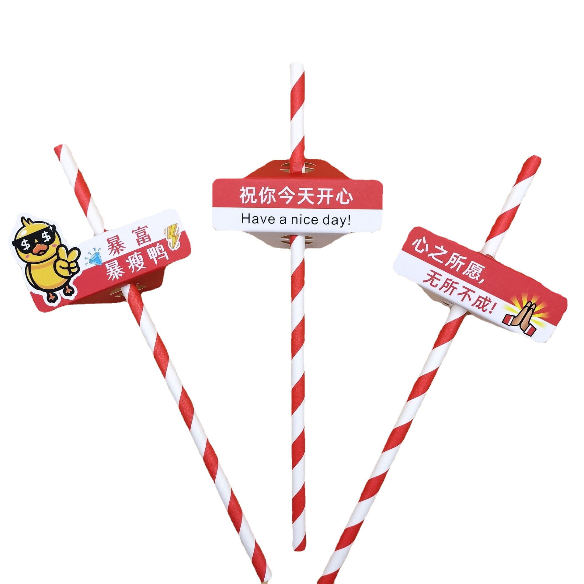 Paja manga tarjeta paja papel desechable postre pastel bar bebida fiesta decoración paja