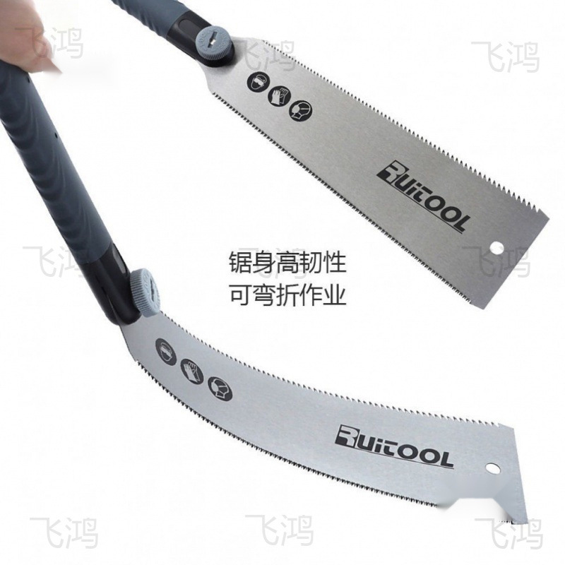 双面手锯木工锯子手工锯细齿手板锯园林锯树家用锯子木工工具