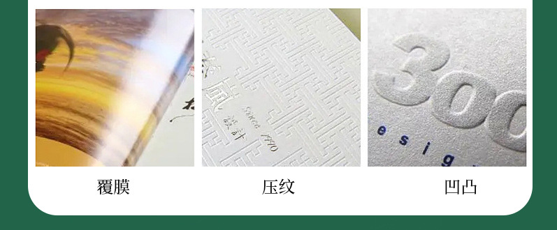 2026-粽子盒详情页---2_30.jpg
