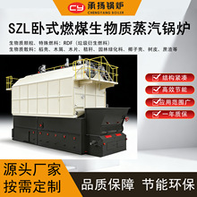 ȼú�����|ľм�w����ľ�񹤘I����偠t��Ƥ�S��ֱ�NSZL 8-20��