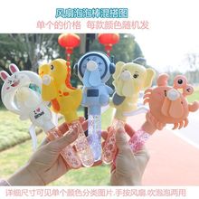 清凉手压风扇便携手持手动迷你小儿童玩具创意学生礼品批发