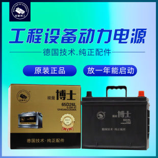 ������ʿ��܇؛܇늳ز�܇늄���݆�^��܇�Դ�����U���ƿ��늳�