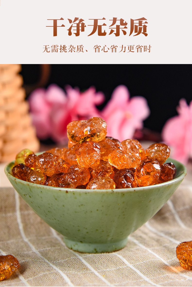 Dried Peach Gum Tao Jiao Natural Resin 500g Unsulfured for Soups and Desserts in use