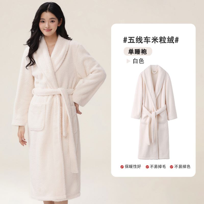 新款秋冬女睡袍半边绒加长加厚保暖睡衣情侣浴袍珊瑚绒家居服套装|undefined