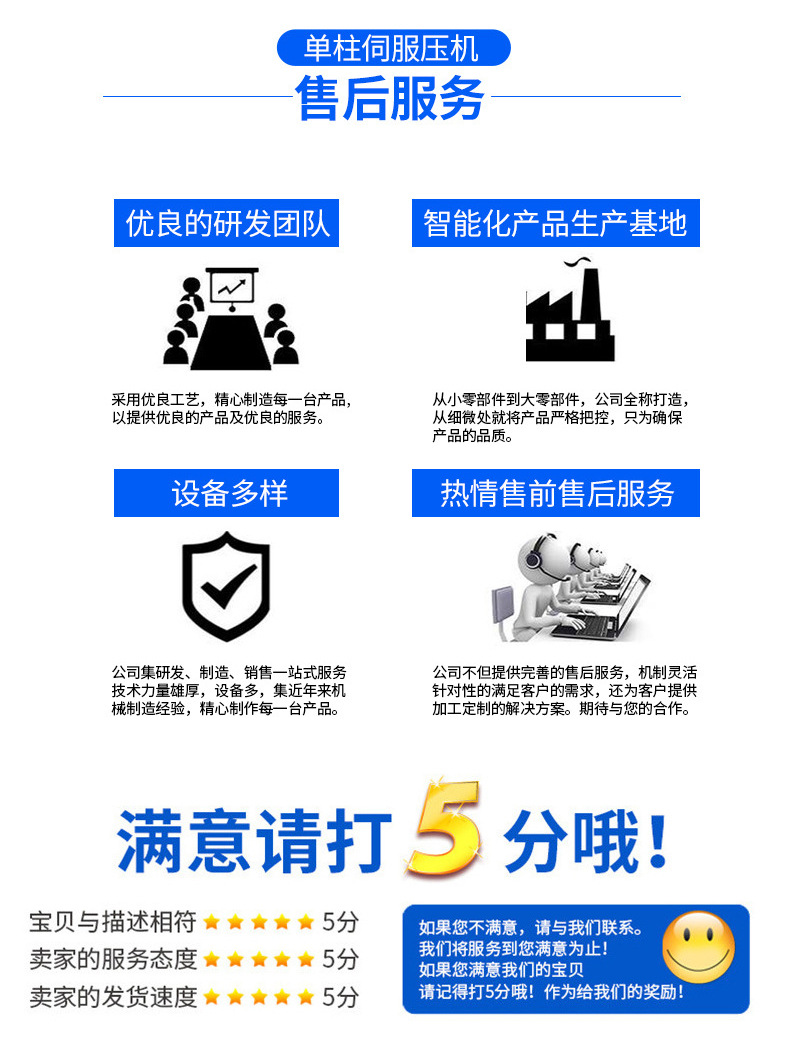 未标题-3