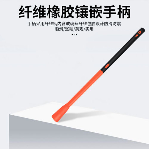 Manganese Steel Plastic Handle Dual-Purpose Shockproof Military Shovel Outdoor Shovel Head Farming Cross Shovel Multi-functional Fire Shovel