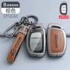 B-style transparent retro TPU-orange shell + H ring leather buckle + horseshoe buckle