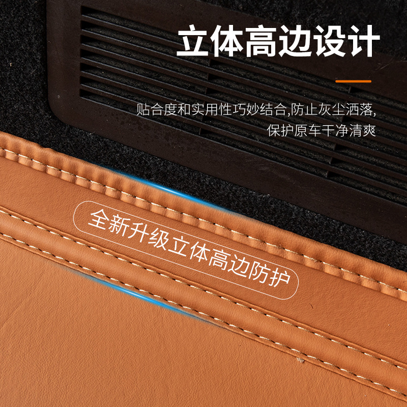 메르세데스-벤츠 BMW 아우디 BYD CHANGAN GEELY 이상적인 WEILAI VOLKSWAGEN HONDA TOYOTA 트렁크 매트에 적합