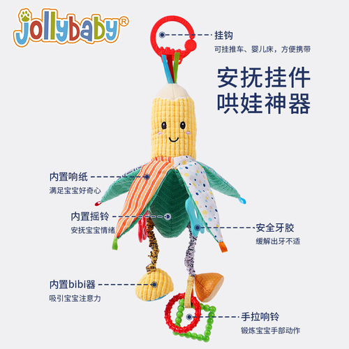 jollybaby baby comfort toys newborn stroller pendant bed hanging rattle comfort educational baby toys
