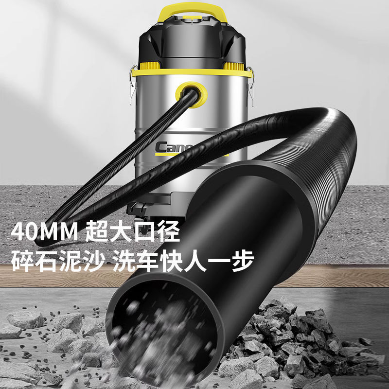 掃除機 家庭用 大吸引 乾湿両用 屋内 小型 強力 ハイパワー 洗車 業務用 工業用 シーム美容|undefined