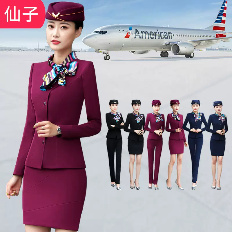 空姐职业套装女秋冬美容师酒店前台工作服高端蝴蝶结长袖套裙