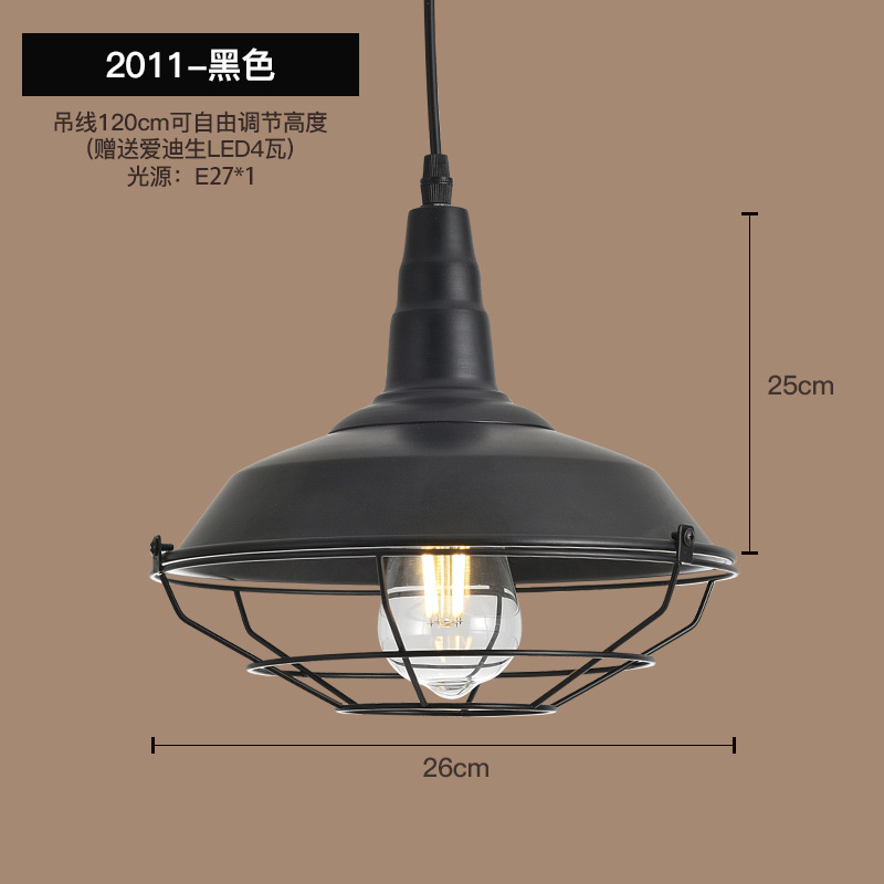 Retro industrial decoración de viento candelabro restaurante oficina café bar tienda simple lámpara de lámpara comercial